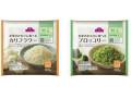 糖質が気になる人に　「お米のかわりに食べるカリフラワー/ブロッコリー」イオンから登場