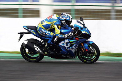 GSX-R1000R
