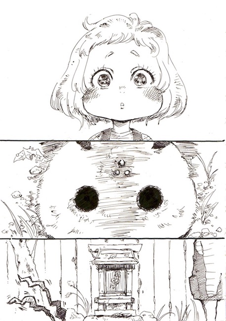 oncemorerainbow もののけ 妖怪