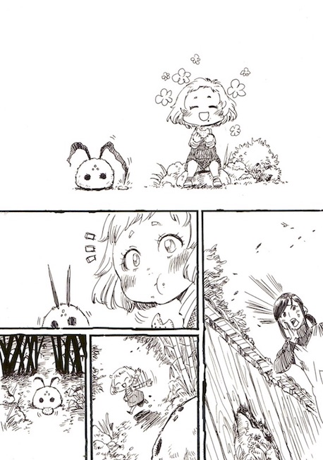 oncemorerainbow もののけ 妖怪