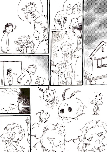 oncemorerainbow もののけ 妖怪