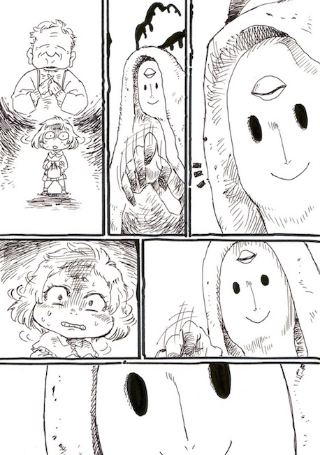 oncemorerainbow もののけ 妖怪