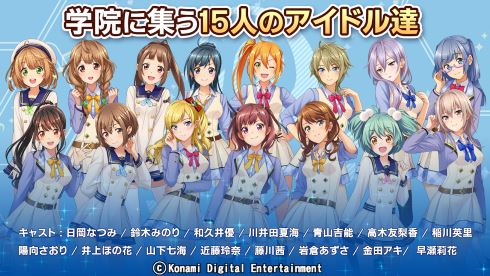 ときドル