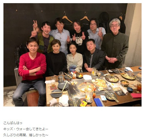 浅利陽介 キッズ・ウォー 小谷幸弘 川野太郎 生稲晃子 宮崎真汐 金澤匠