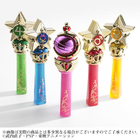 セーラームーンコスメ