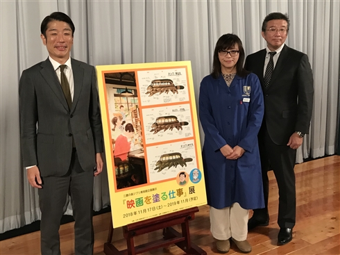 三鷹の森ジブリ美術館「映画を塗る仕事」展