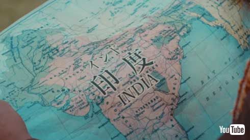 印度じゃないよ、印西市 千葉県 インド映画 ボリウッド PR動画