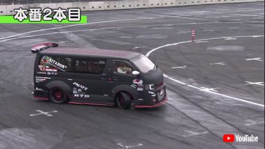 ビタボンハイエース GT-R のむけん D1 魔改造