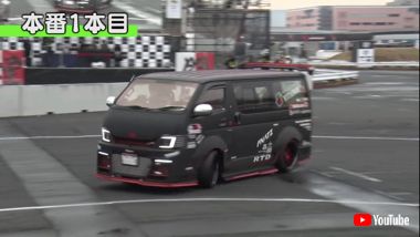 ビタボンハイエース GT-R のむけん D1 魔改造