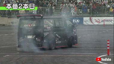 ビタボンハイエース GT-R のむけん D1 魔改造