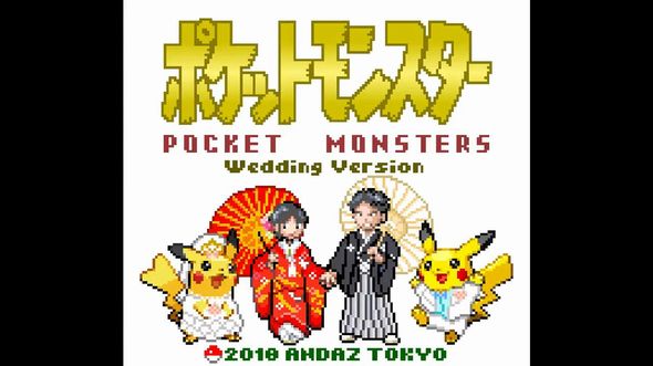 ニキシー管風 時計