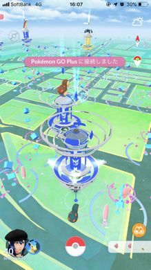 ポケモンGO　結婚　動画