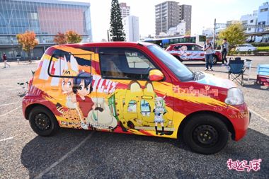 痛車 富士山 コスプレ 富士コス