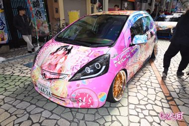 痛車 富士山 コスプレ 富士コス