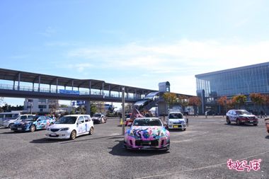 痛車 富士山 コスプレ 富士コス