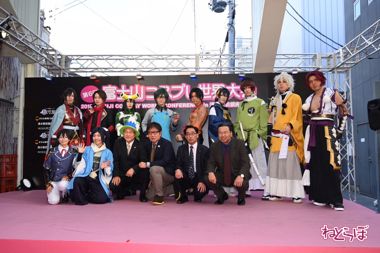 痛車 富士山 コスプレ 富士コス