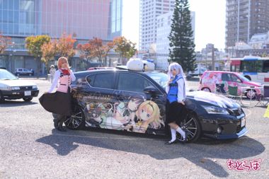 痛車 富士山 コスプレ 富士コス