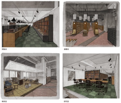 入場料のある本屋 文喫 六本木 日本出版販売