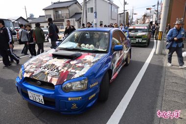 大洗 あんこう祭 ガルパン