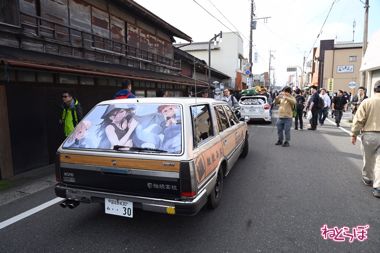 大洗 あんこう祭 ガルパン