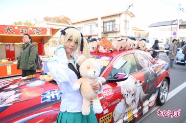 大洗 あんこう祭 ガルパン