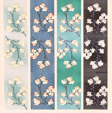 アオヤマヤスコさん