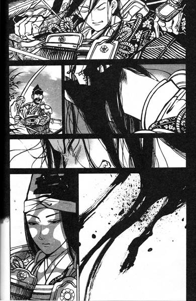 子だぬきの拾いもの