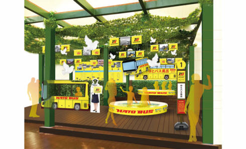 はとバス風呂01