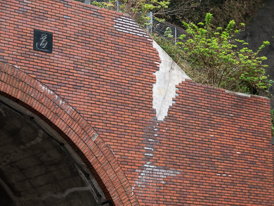横須賀　トンネルカード　トンネル　平沼義之　隧道　めぐり　旅　金子隧道