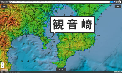 横須賀　トンネルカード　トンネル　平沼義之　隧道　めぐり　旅　三浦半島　地図