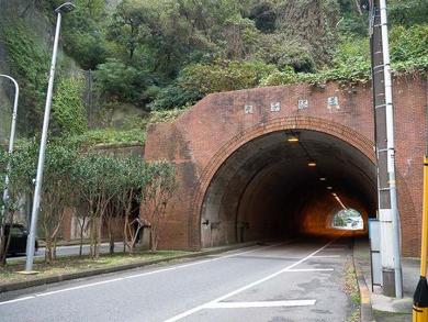 横須賀　トンネルカード　トンネル　平沼義之　隧道　めぐり　旅　金子隧道