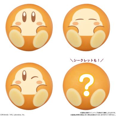 カービィ ワドルディ ローソン 食べマスモッチ