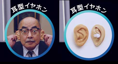 Camoufla-view カモフラー ビュー TVer サボり観