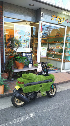 モトコンポ 芝 バイク カスタム