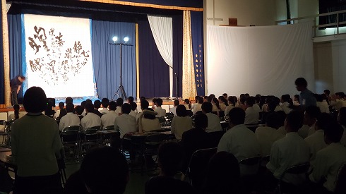 種子島高校とスーパーカブ