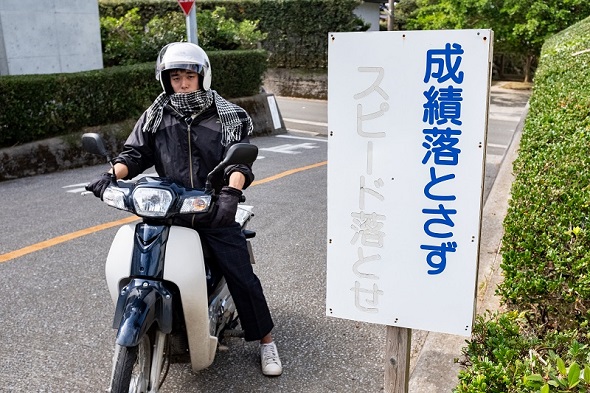 種子島高校とスーパーカブ