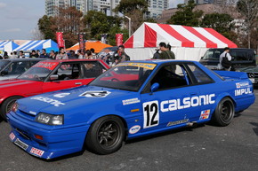 お台場 旧車 クラシックカー