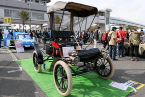 お台場 旧車 クラシックカー