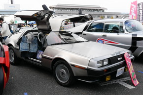 お台場 旧車 クラシックカー