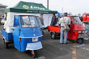 お台場 旧車 クラシックカー