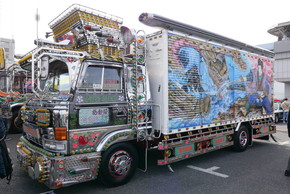 お台場 旧車 クラシックカー