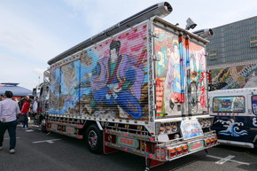 お台場 旧車 クラシックカー