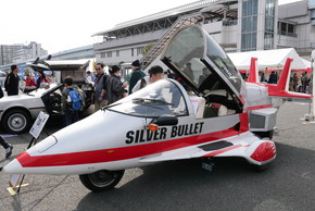 お台場 旧車 クラシックカー