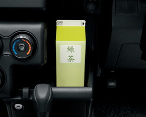 プロボックス サクシード ハイブリッド