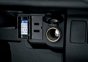 プロボックス サクシード ハイブリッド