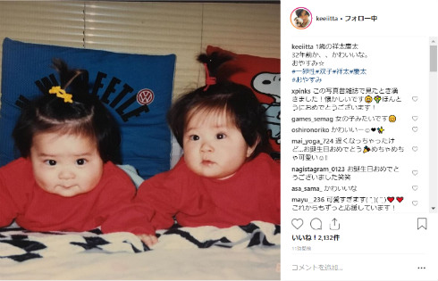 斉藤祥太 斉藤慶太 双子 俳優 幼少期 誕生日 結婚 キッズ・ウォー タッチ