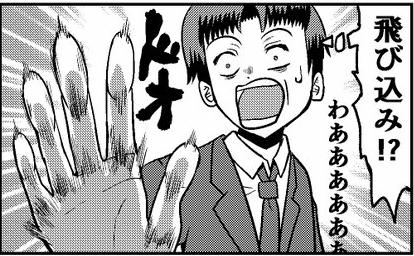 時間を戻せる05