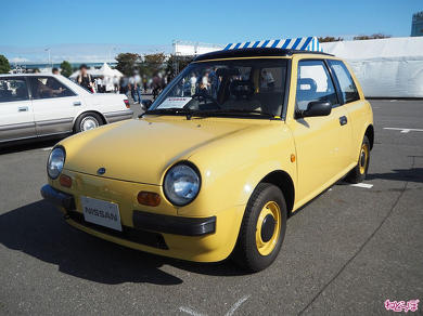 キャンバストップ