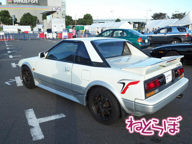 「MR2」後方