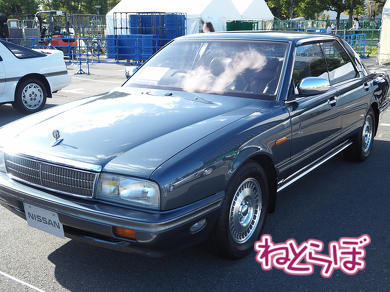 セドリックシーマ